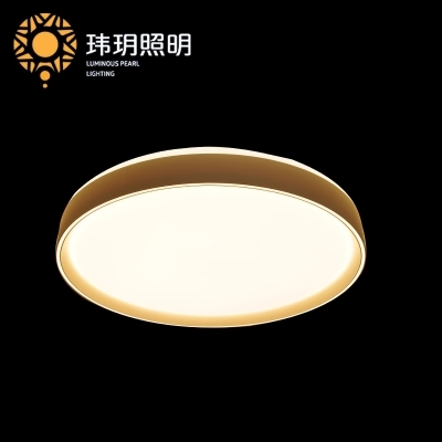 判斷家裝燈飾LED筒燈的質(zhì)量？